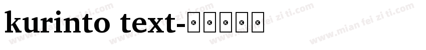 kurinto text字体转换